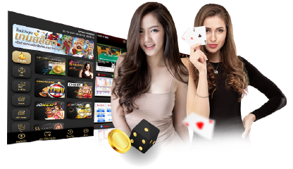 ขั้นตอนการแชร์ ลิงก์รับทรัพย์ 789PRO