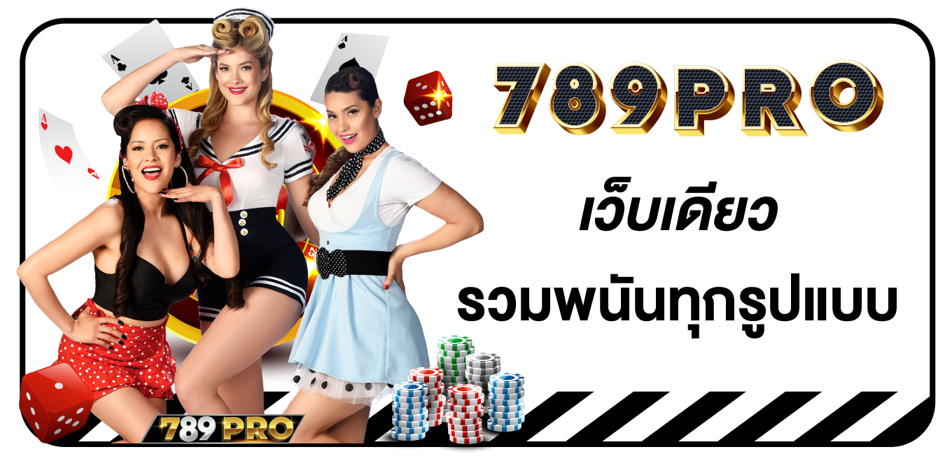 banner789pro